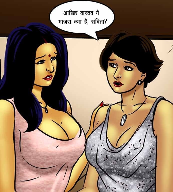 Savita Bhabhi [Kirtu] - Chapter 72.5 — Page 100