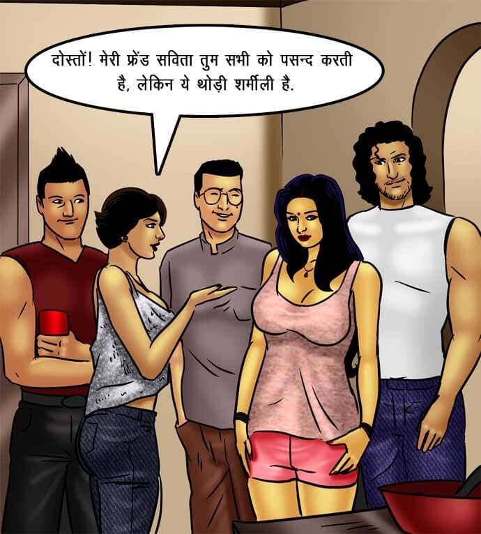 Savita Bhabhi [Kirtu] - Chapter 72.5 — Page 106