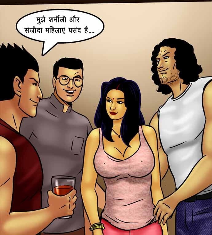 Savita Bhabhi [Kirtu] - Chapter 72.5 — Page 107