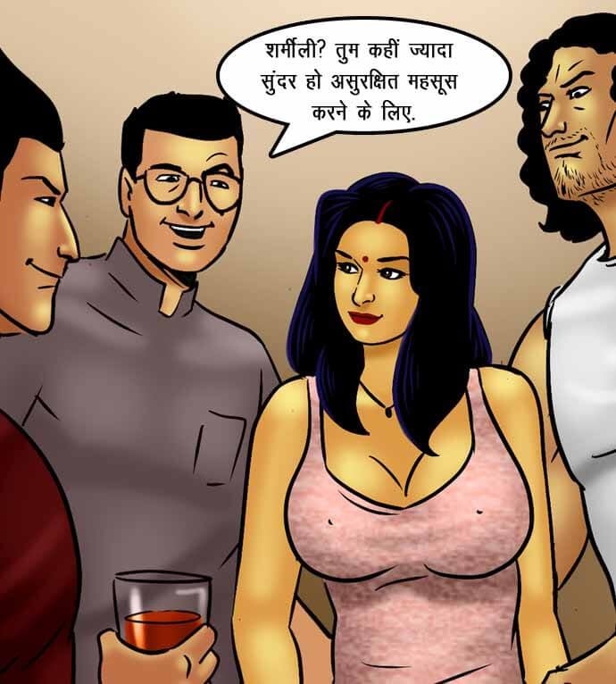 Savita Bhabhi [Kirtu] - Chapter 72.5 — Page 108
