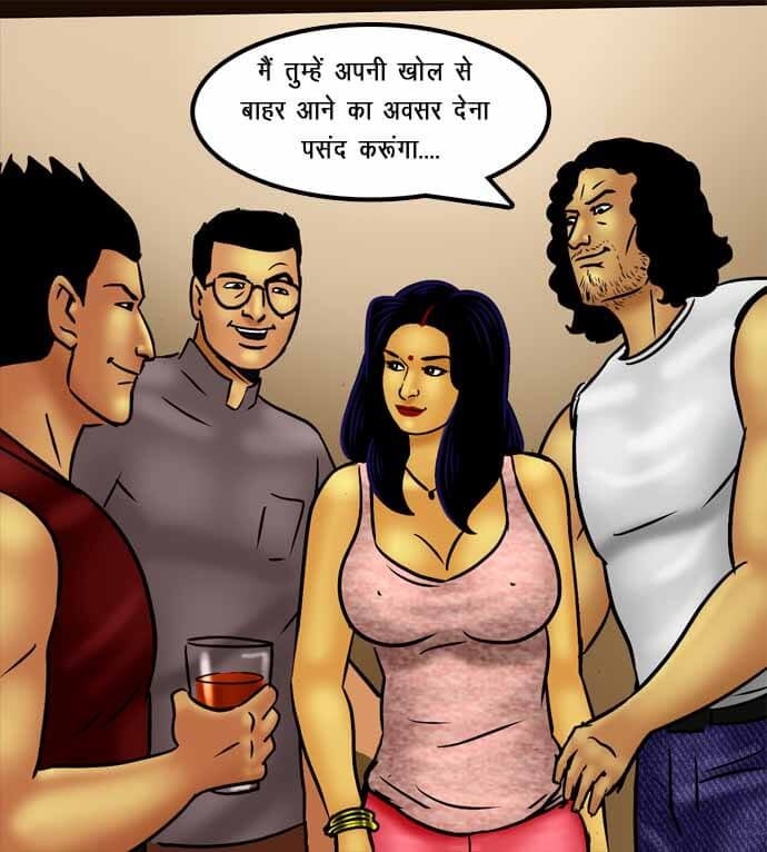 Savita Bhabhi [Kirtu] - Chapter 72.5 — Page 109