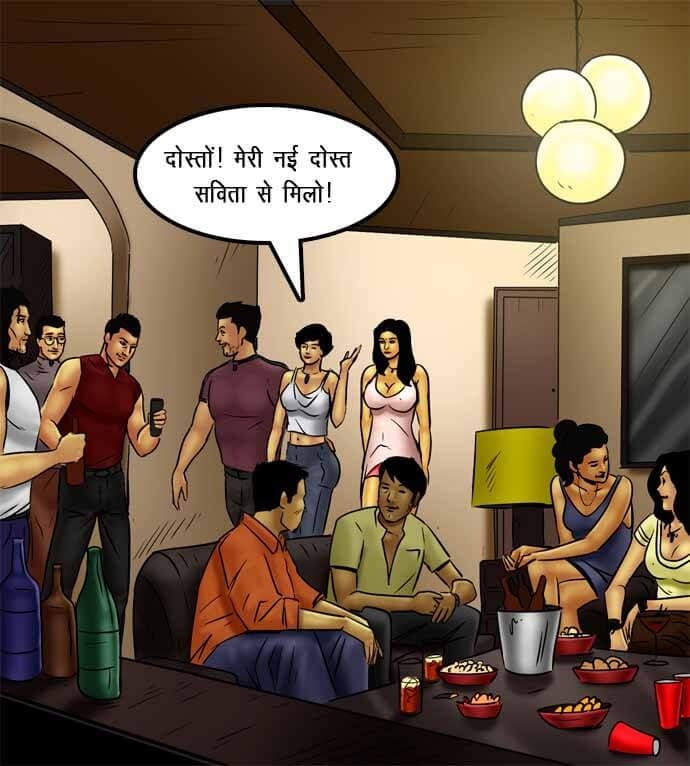 Savita Bhabhi [Kirtu] - Chapter 72.5 — Page 11