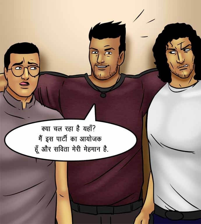 Savita Bhabhi [Kirtu] - Chapter 72.5 — Page 110