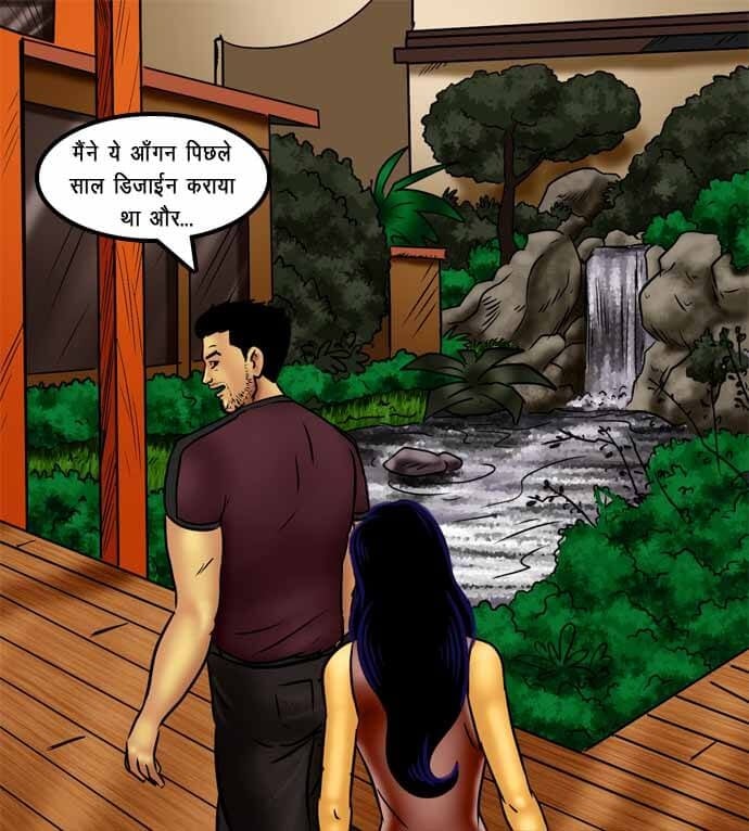 Savita Bhabhi [Kirtu] - Chapter 72.5 — Page 112