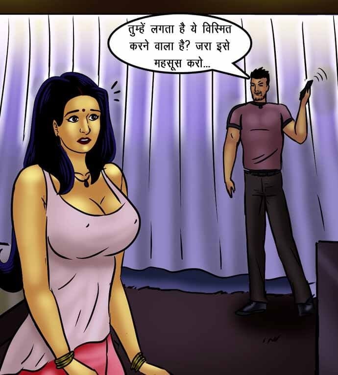 Savita Bhabhi [Kirtu] - Chapter 72.5 — Page 115