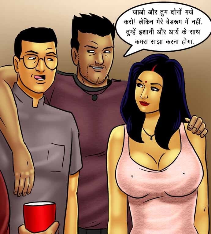 Savita Bhabhi [Kirtu] - Chapter 72.5 — Page 140