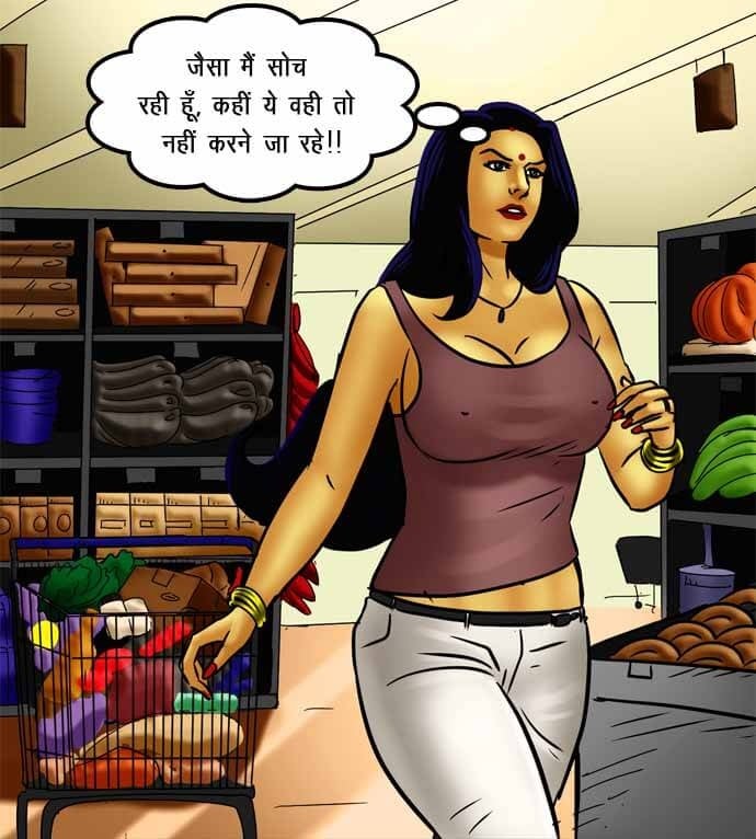 Savita Bhabhi [Kirtu] - Chapter 72.5 — Page 22