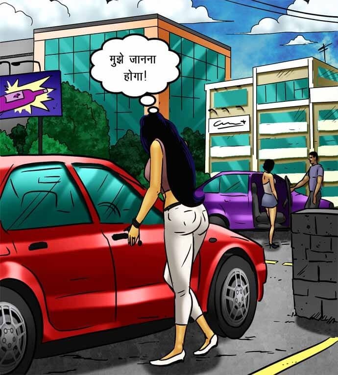 Savita Bhabhi [Kirtu] - Chapter 72.5 — Page 23