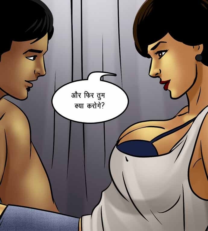 Savita Bhabhi [Kirtu] - Chapter 72.5 — Page 36