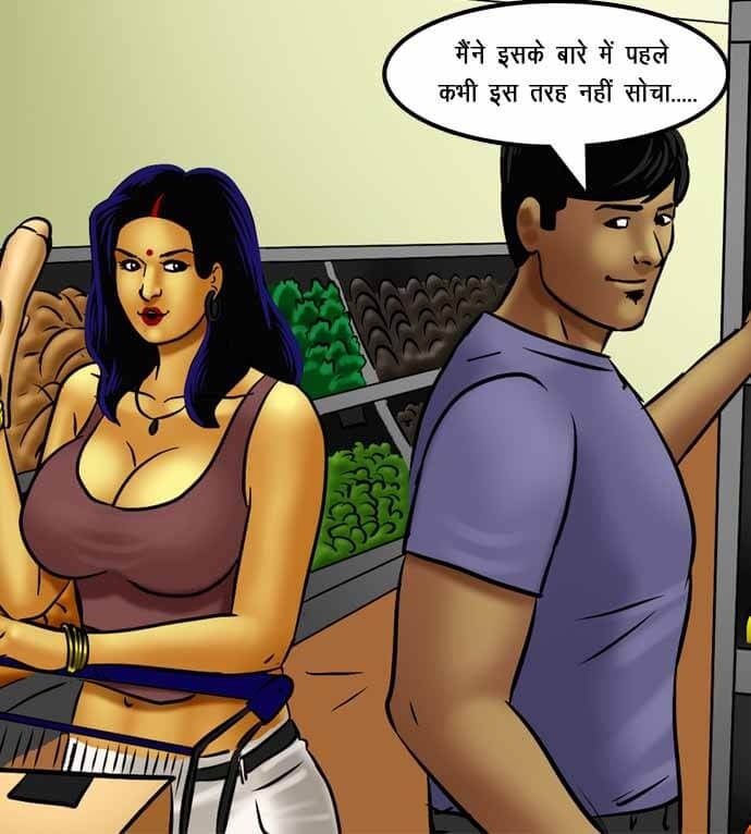 Savita Bhabhi [Kirtu] - Chapter 72.5 — Page 4