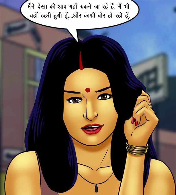 Savita Bhabhi [Kirtu] - Chapter 72.5 — Page 50