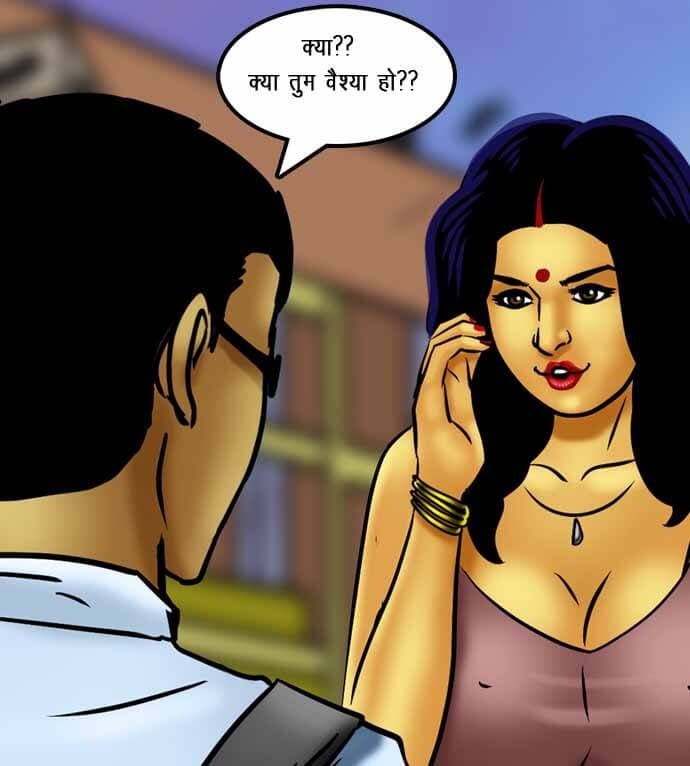 Savita Bhabhi [Kirtu] - Chapter 72.5 — Page 52
