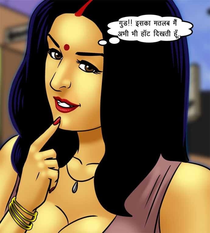 Savita Bhabhi [Kirtu] - Chapter 72.5 — Page 55