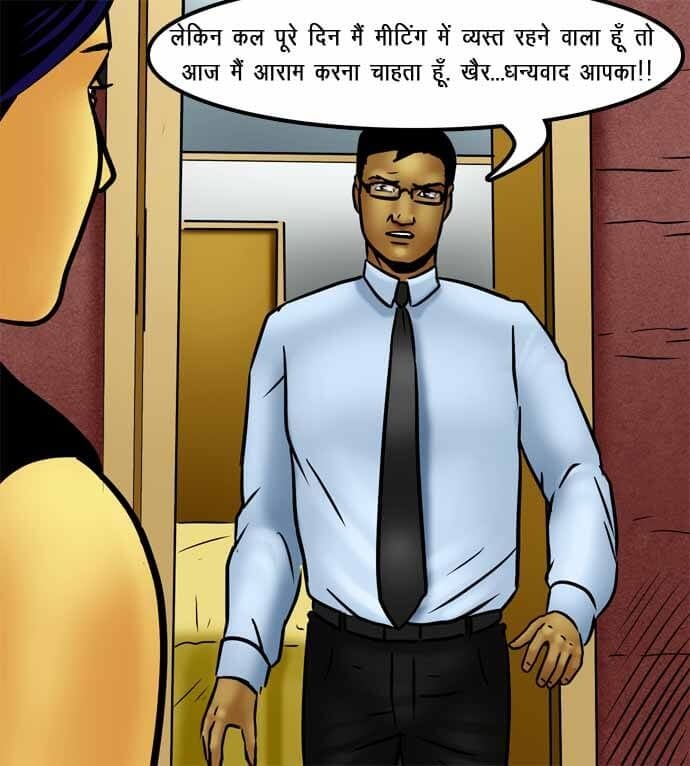 Savita Bhabhi [Kirtu] - Chapter 72.5 — Page 56
