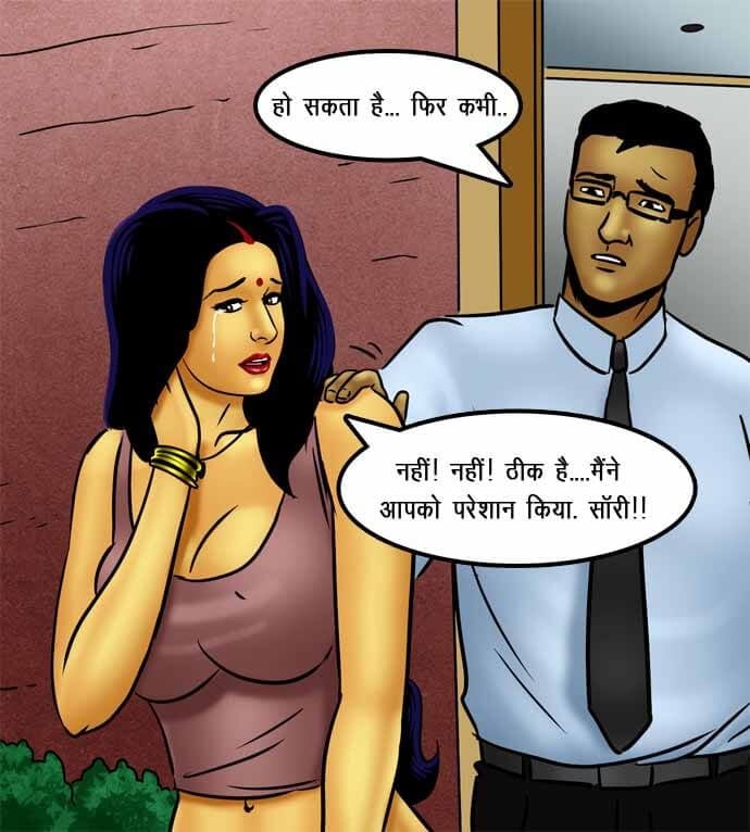 Savita Bhabhi [Kirtu] - Chapter 72.5 — Page 57