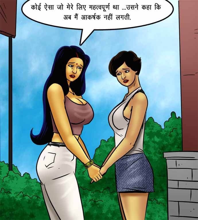 Savita Bhabhi [Kirtu] - Chapter 72.5 — Page 66