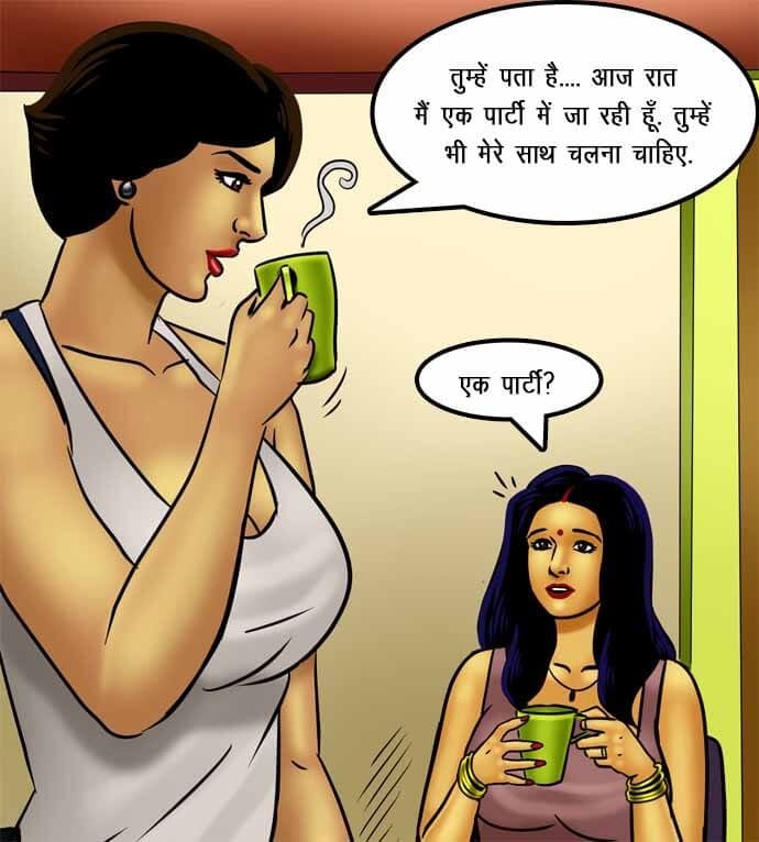 Savita Bhabhi [Kirtu] - Chapter 72.5 — Page 72