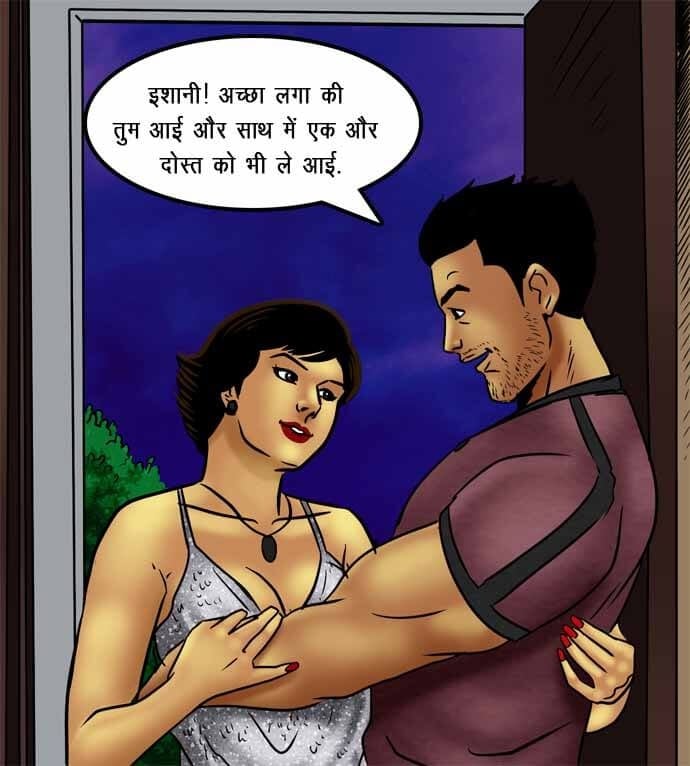 Savita Bhabhi [Kirtu] - Chapter 72.5 — Page 84
