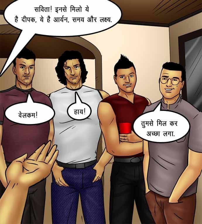 Savita Bhabhi [Kirtu] - Chapter 72.5 — Page 85