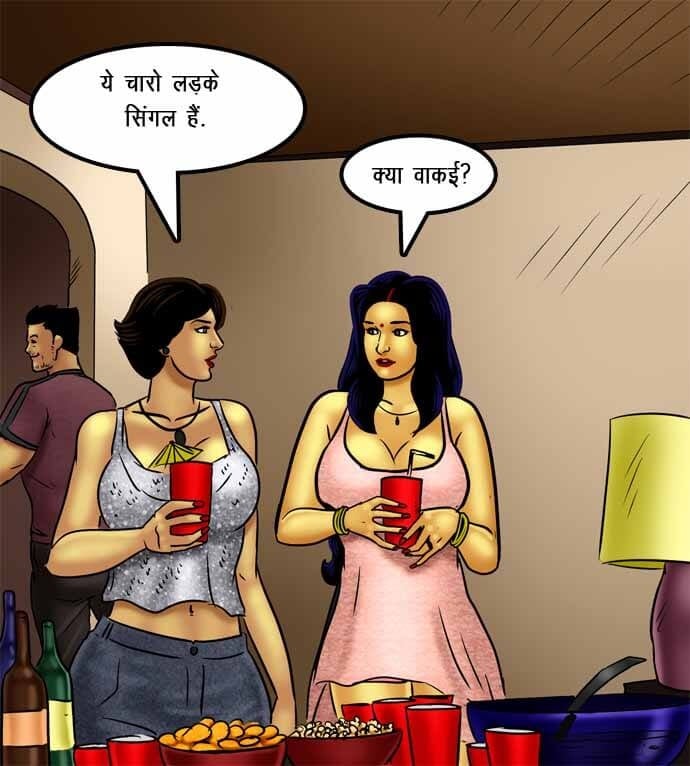Savita Bhabhi [Kirtu] - Chapter 72.5 — Page 86
