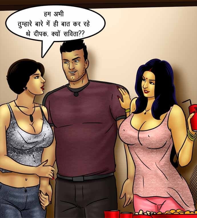 Savita Bhabhi [Kirtu] - Chapter 72.5 — Page 89