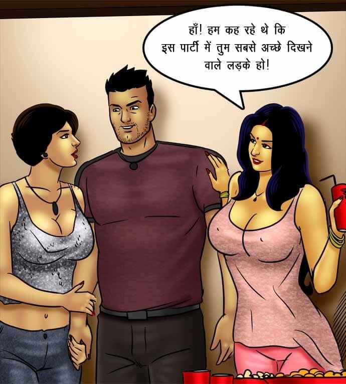 Savita Bhabhi [Kirtu] - Chapter 72.5 — Page 90