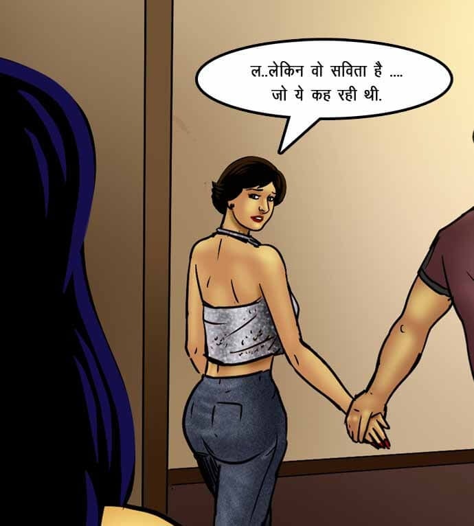 Savita Bhabhi [Kirtu] - Chapter 72.5 — Page 93