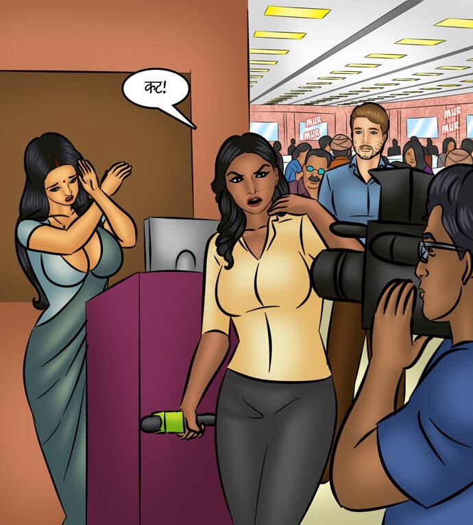 Savita Bhabhi [Kirtu] - Chapter 105.5 — Page 15