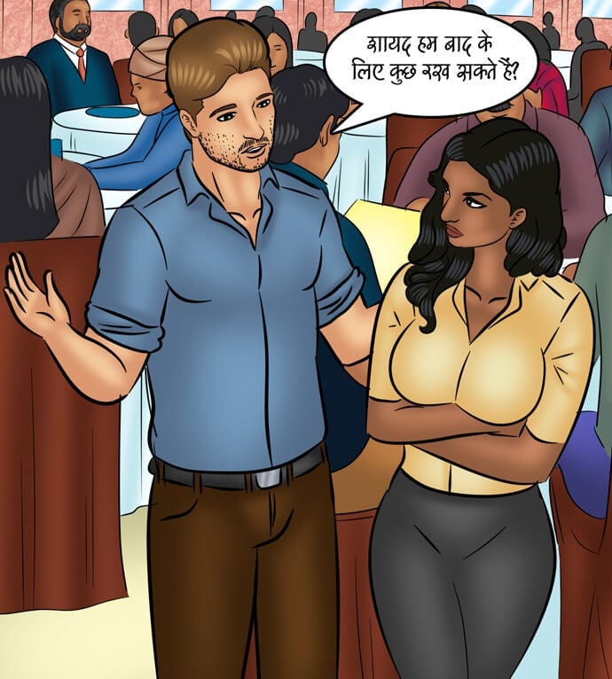 Savita Bhabhi [Kirtu] - Chapter 105.5 — Page 21