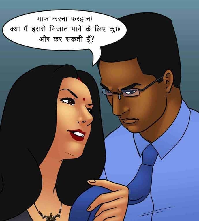 Savita Bhabhi [Kirtu] - Chapter 87.5 — Page 28