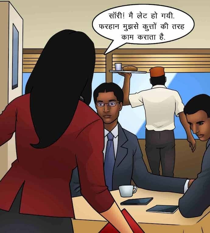 Savita Bhabhi [Kirtu] - Chapter 87.5 — Page 4