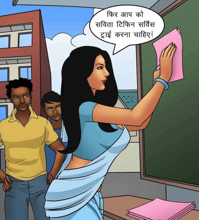 Savita Bhabhi [Kirtu] - Chapter 87.5 — Page 49