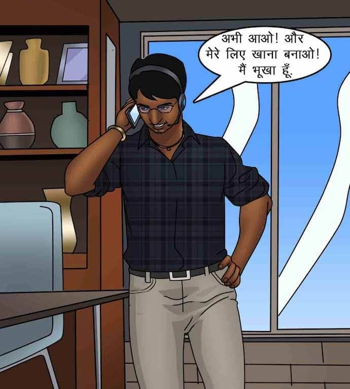 Savita Bhabhi [Kirtu] - Chapter 87.5 — Page 63