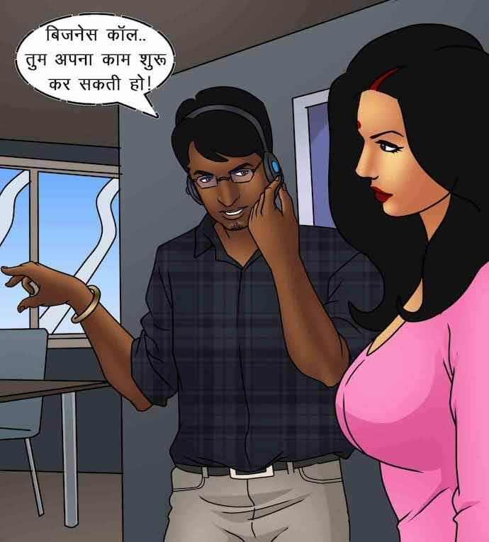 Savita Bhabhi [Kirtu] - Chapter 87.5 — Page 68
