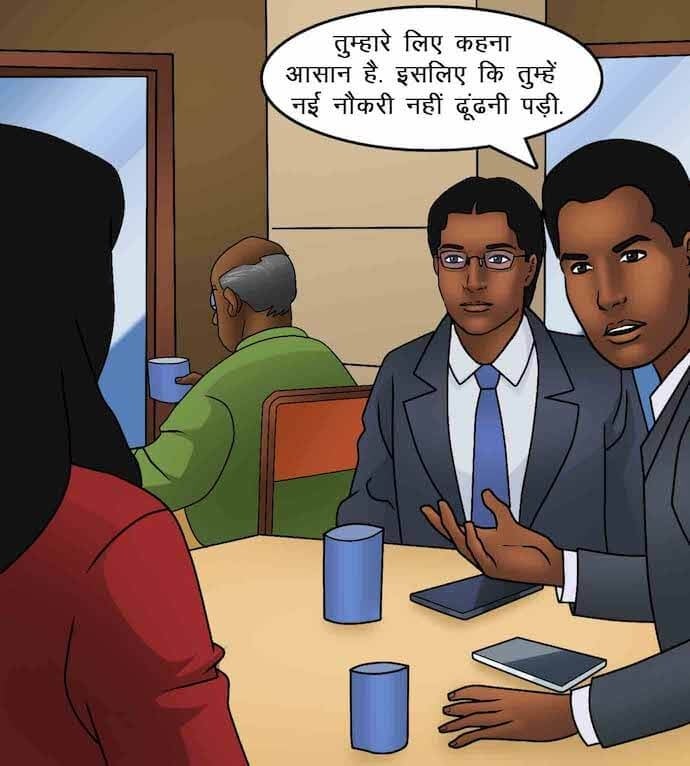 Savita Bhabhi [Kirtu] - Chapter 87.5 — Page 9
