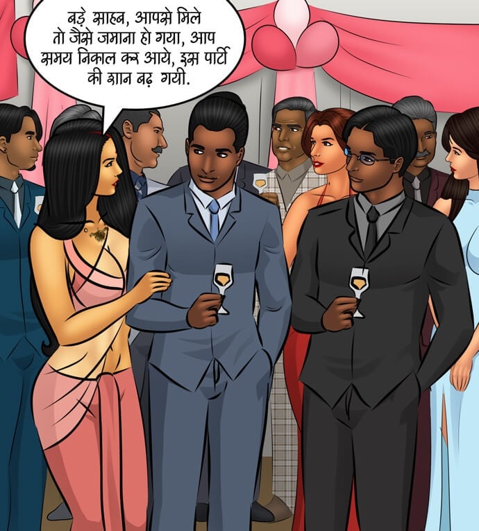 Savita Bhabhi [Kirtu] - Chapter 100.5 — Page 104
