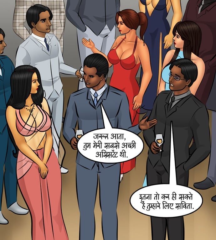 Savita Bhabhi [Kirtu] - Chapter 100.5 — Page 105
