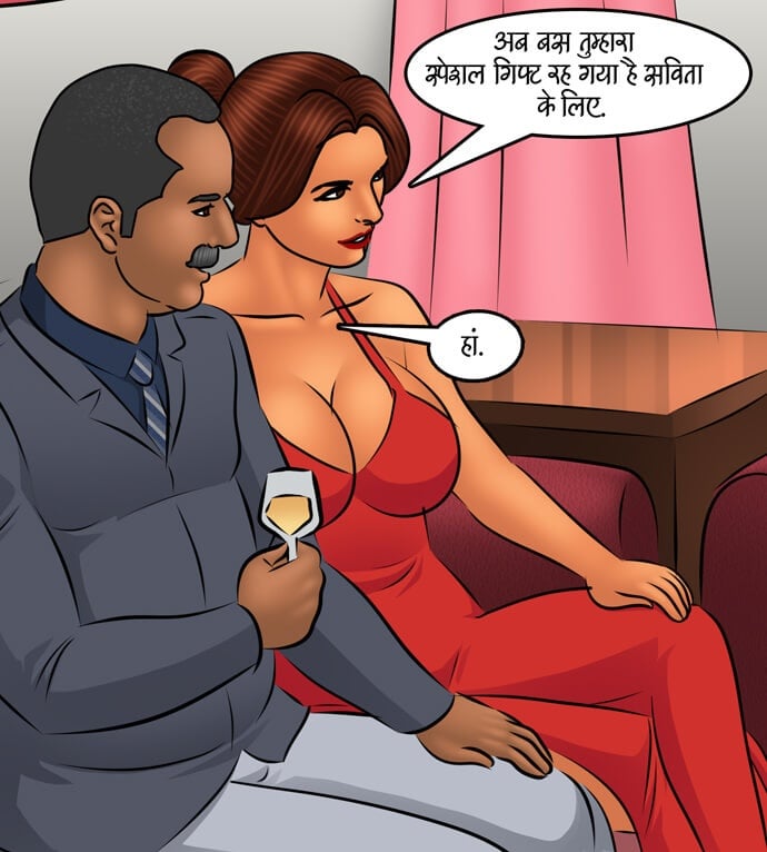 Savita Bhabhi [Kirtu] - Chapter 100.5 — Page 115