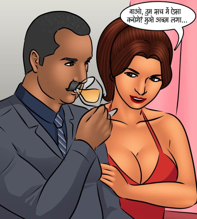 Savita Bhabhi [Kirtu] - Chapter 100.5 — Page 118