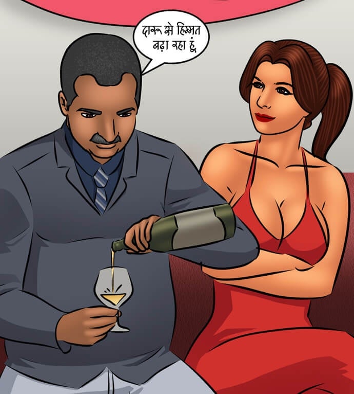 Savita Bhabhi [Kirtu] - Chapter 100.5 — Page 119