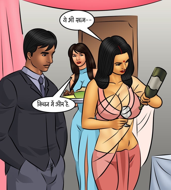 Savita Bhabhi [Kirtu] - Chapter 100.5 — Page 120