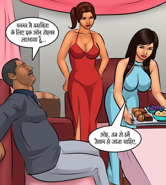Savita Bhabhi [Kirtu] - Chapter 100.5 — Page 140