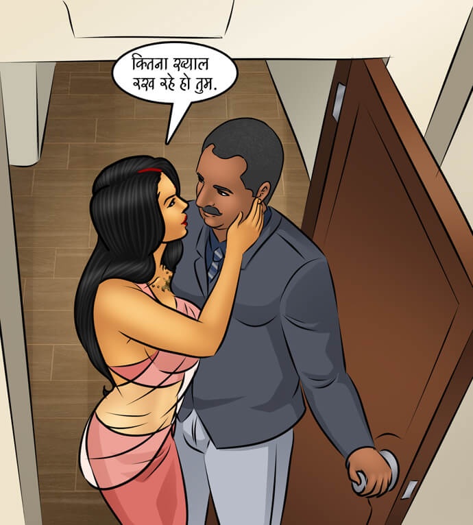 Savita Bhabhi [Kirtu] - Chapter 100.5 — Page 16