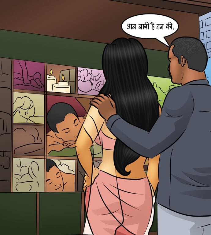 Savita Bhabhi [Kirtu] - Chapter 100.5 — Page 56