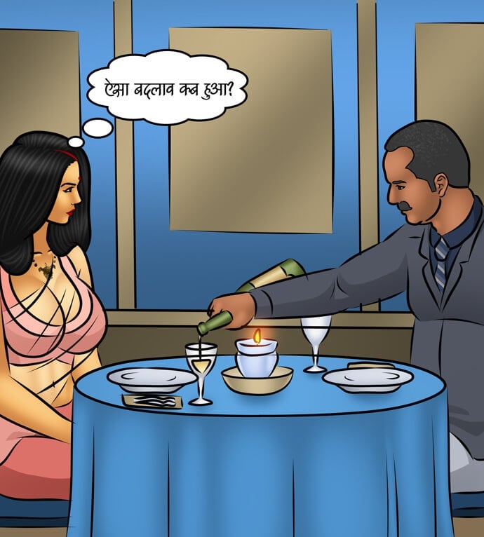 Savita Bhabhi [Kirtu] - Chapter 100.5 — Page 90