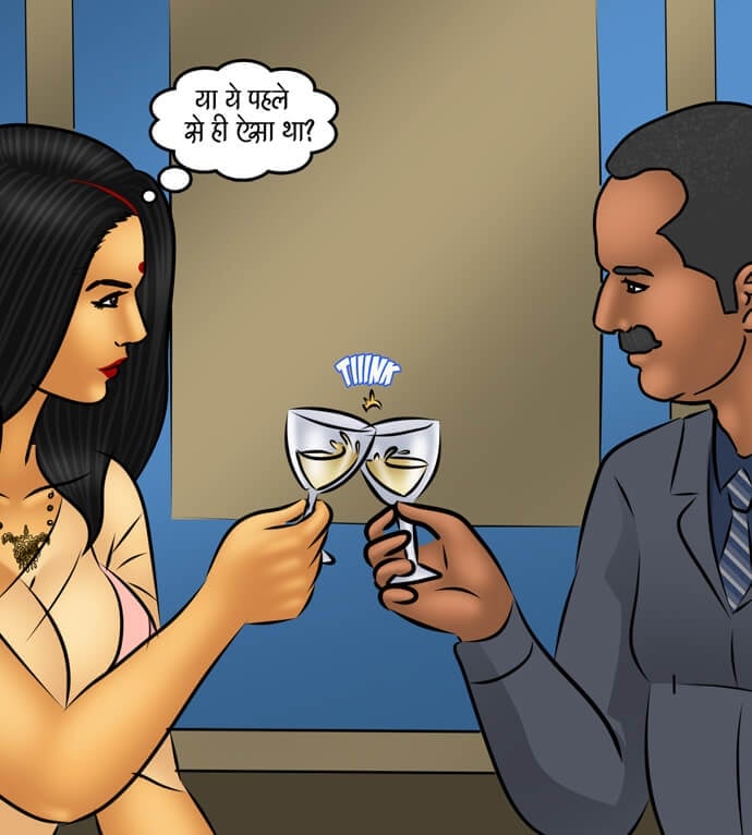 Savita Bhabhi [Kirtu] - Chapter 100.5 — Page 91