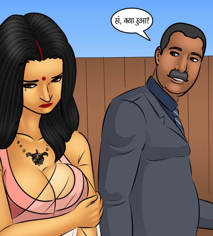Savita Bhabhi [Kirtu] - Chapter 100.5 — Page 97