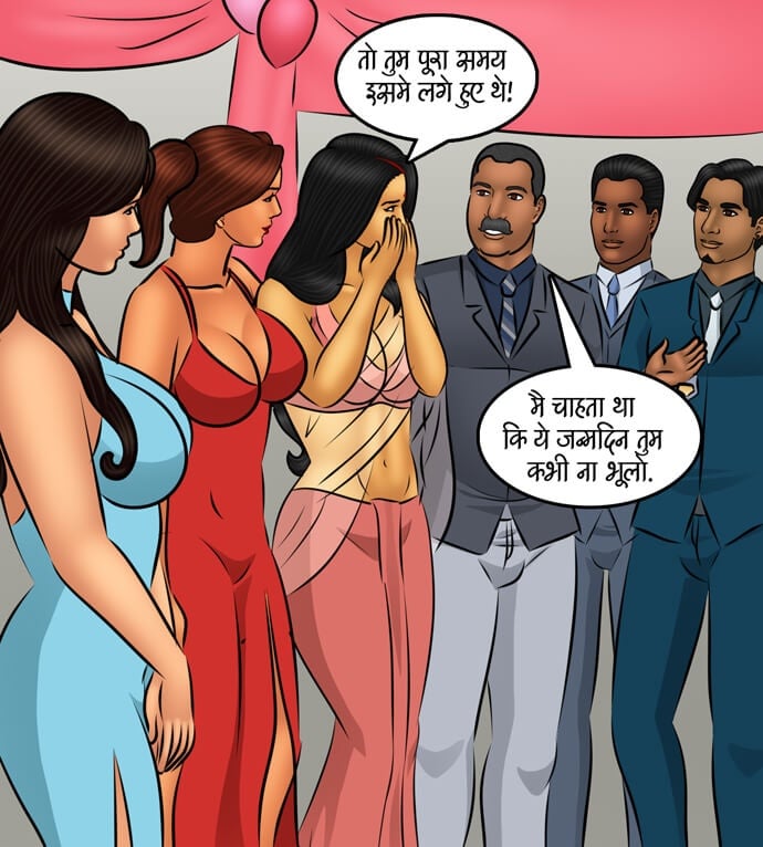 Savita Bhabhi [Kirtu] - Chapter 100.5 — Page 99