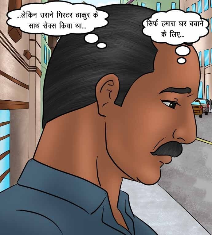 Savita Bhabhi [Kirtu] - Chapter 74.5 — Page 131