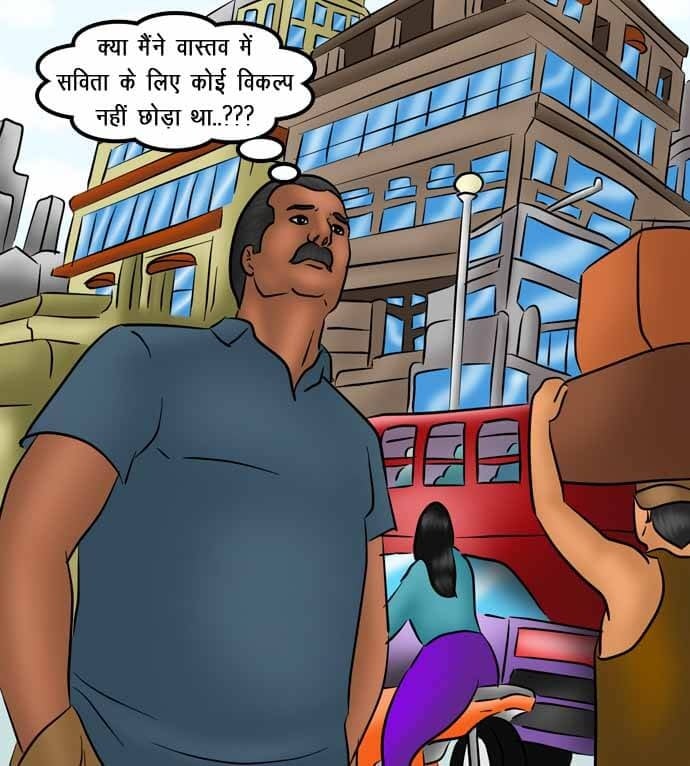 Savita Bhabhi [Kirtu] - Chapter 74.5 — Page 132